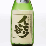 Imori Valley Junmai Namazake 720ml