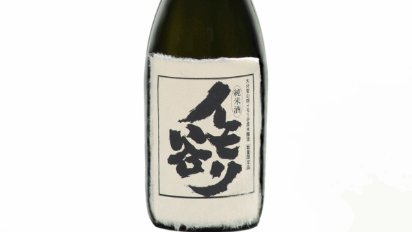 Imori Valley Junmai Sake (Pasteurized) 720ml
