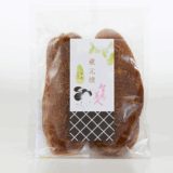 Chiebijin Brewery Pickles
