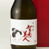 Chiebijin Kijoshu 720ml
