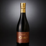 “Chiebijin Kimoto Junmai-shu” will be released from October 3, at special retailors throughout Japan & our brewery shop.