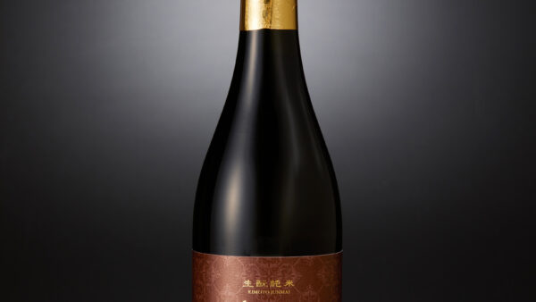 “Chiebijin Kimoto Junmai-shu” will be released from October 3, at special retailors throughout Japan & our brewery shop.