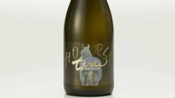 Chiebijin Zodiac Label 2026