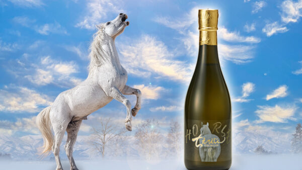 “Chiebijin Chinese Zodiac Label 2026” The Limited Supply  newly from this year ～to be sold at special retailers throughout Japan～