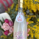 March Limited Edition , “Chiebijin LAPIN,” Release from Friday, March 6.  Sold at the special retailers throughout Japan.