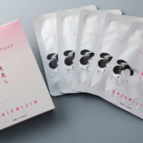 New Arrival of Junmai Sakekasu Facial Care Mask