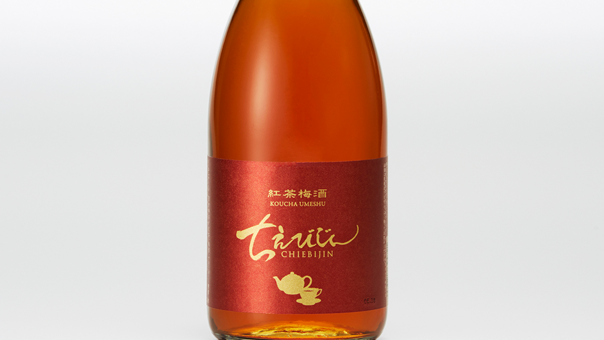 ちえびじん 紅茶梅酒 720ml | 智恵美人×ちえびじん 醸造元 / 有限会社 