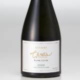 KITSUKI BLANC CUVÉE CHIEBIJIN～ キツキ ブラン キュヴェ チエビジン ～