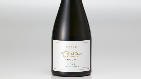 KITSUKI BLANC CUVÉE CHIEBIJIN～ キツキ ブラン キュヴェ チエビジン ～