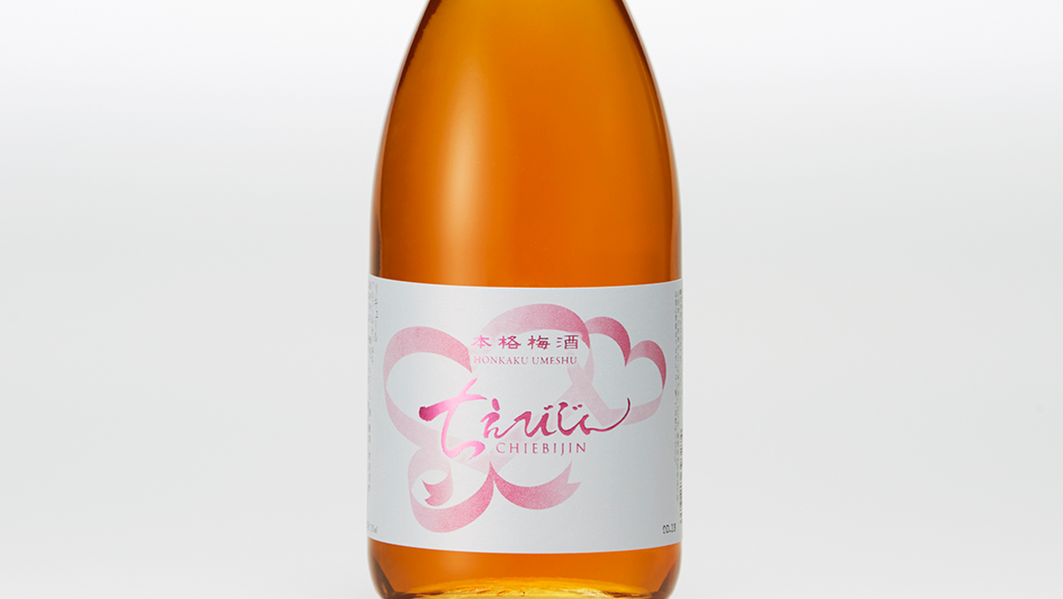 ちえびじん 本格梅酒 720ml | 智恵美人×ちえびじん 醸造元 / 有限会社