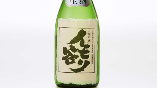 イモリ谷 純米酒 生酒 720ml