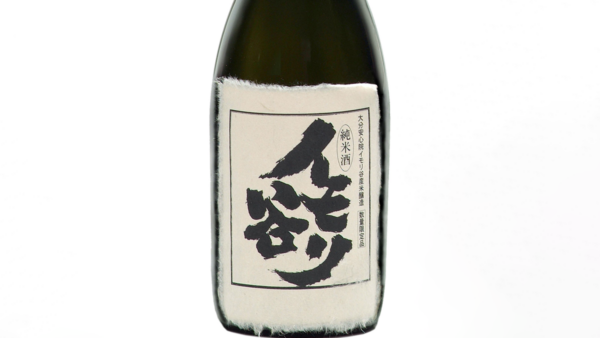 イモリ谷 純米酒 火入れ 720ml