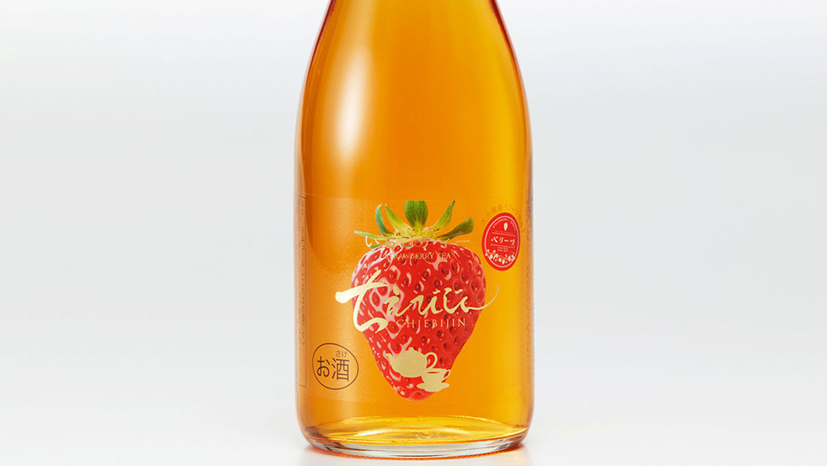 ちえびじん いちごティーリキュール | 智恵美人×ちえびじん 醸造元